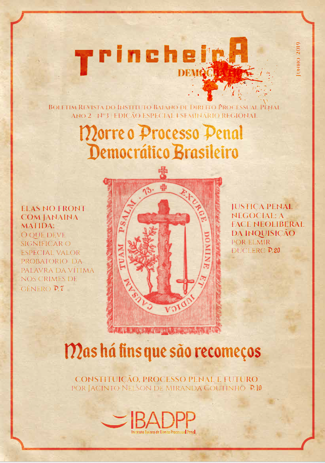 Capa: Ano 2, Edição n. 3